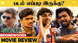 Valimai Movie Review  Ajith Kumar H Vinoth  Valimai Public Review [upl. by Ellednek469]