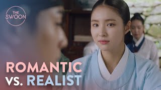 Romantic Cha Eunwoo vs realist Shin Saekyeong  Rookie Historian Ep 14 ENG SUB [upl. by Udelle]