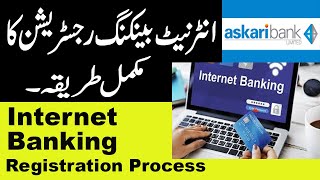 Askari Bank Internet Banking Registration  Askari Digital Banking [upl. by Mordy]