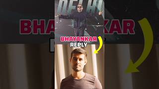 HONEY SINGH REPLIED TO DHRUV RATHEE📈🤬 shorts honeysingh badshah dhruvrathee viral [upl. by Yrdua]