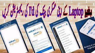 Askari Bank Mobile App Registration 2025  Irfan Shah Technical [upl. by Amrac773]