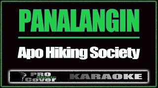 Panalangin  APO HIKING SOCIETY KARAOKE [upl. by Magdala]