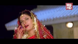 Chandara Chandini Pari  Romantic Odia Song  Film  Stree  Mihir Das  ODIA HD [upl. by Merrielle]