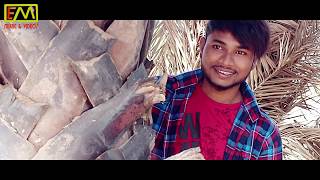 KAYRA NALA NEW SANTHALI VIDEO SONG 2019STEPHAN TUDU [upl. by Fiske379]