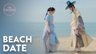 Cha Eunwoo and Shin Saekyeongs beach date 🌊  Rookie Historian Ep 7 ENG SUB [upl. by Yvi816]