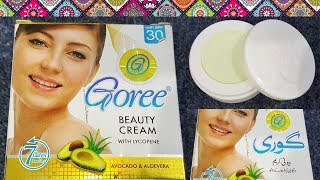 Goree Beauty Cream Review Benefit Price Side Effects  Whitening Cream for Face Fairness [upl. by Cathi974]