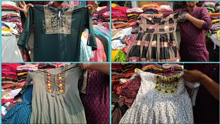 1 Piece Collection  Dhaka New Market  ঢাকা নিউ মার্কেট [upl. by Lodi]