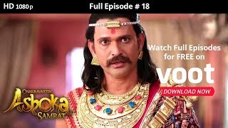 Chakravartin Ashoka Samrat  Season 1  Full Episode 18 [upl. by Aenitsirhc]