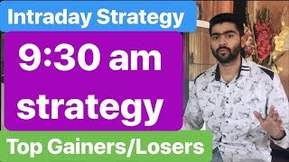 Intraday Strategy  Top GainersLosers  5th Strategy  TheUnemployedCEO [upl. by Gefen]