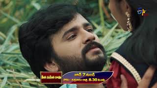 Seetha Sametha Rama  New Serial  Starting From June 7th MonFri  830 PM [upl. by Yanaton]