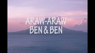 ARAWARAW by BenampBen Lyrics [upl. by Derzon]