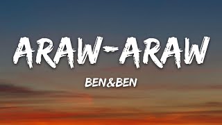 BenampBen  ArawAraw Lyrics [upl. by Gnuoy]