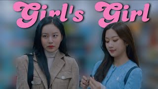 Kdrama Women Supporting Women [upl. by Ahearn167]