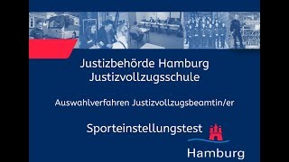 Sporteinstellungstest für Bewerberinnen im Justizvollzugsdienst [upl. by Isadore]