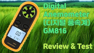 7 ENG Digital Anemometer GM816  Review amp Test [upl. by Enyaz]