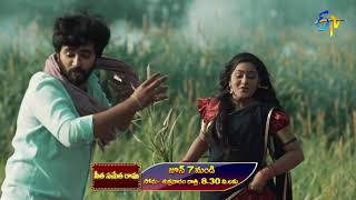 Seetha Sametha Rama  MonFri 830 PM  7th June 2021  Only on ETV Plus  Latest Promo 2 [upl. by Eilyk]