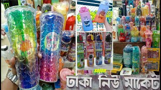 DHAKA NEW MARKET 19 [upl. by Anekahs]