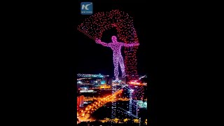 Impressive drone light show in Changchun China [upl. by Aidile850]