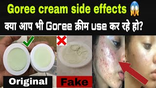 Goree cream side effects  100 original Goree cream Review [upl. by Llenral710]