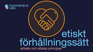 Etiskt förhållningssätt [upl. by Meikah]