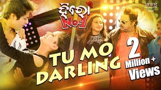 Tu Mo Darling  Full Video Song  Babushan Bhoomika Mihir Das  Hero No 1 Odia Movie [upl. by Anivla]