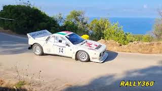 Rally Elba Storico 2023 [upl. by Marcille]