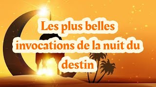 Invocations de la nuit du destin avec traduction  Ramadan 2024 [upl. by Latricia]