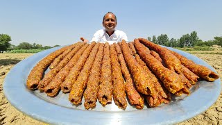 Seekh Kabab Recipe by Mubashir Saddique  Village Food Secrets [upl. by Nadaha]