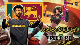 Sakkarawattam  Uzey C Na  Free Fire version 🇱🇰 [upl. by Rafaj]