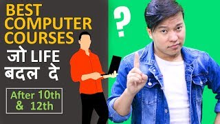 Best Computer Courses After 10th amp 12th  Diploma  Degree  Certification [upl. by Nosreh759]