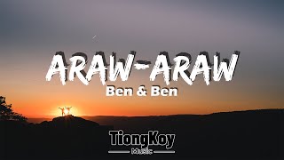 BenampBen  ArawAraw Lyrics [upl. by Lock]