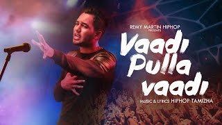 Dj Jankit  Vaadi Potta Pulla Veliye  Remix  MiXMaster Crew [upl. by Varion]