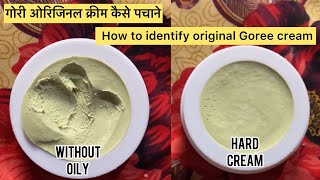 Original Goree cream vs fake Goree cream  How to identify [upl. by Atselec981]