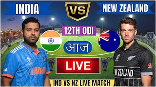 🔴 India vs New Zealand ICC Champions Trophy  IND vs NZ Live Match Today Commentary livescore [upl. by Lilybelle]