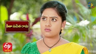 Seetha Sametha Rama Weekly Promo  Mon  Fri 830 PM  ETV Plus [upl. by Volin]