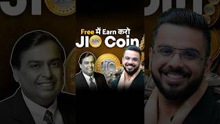 Free में Earn करो JIO Coin [upl. by Meedan]