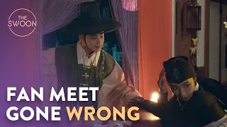 Cha Eunwoo exposes Shin Saekyeong at a fan meet  Rookie Historian Goo Haeryung Ep 2 ENG SUB [upl. by Stew]