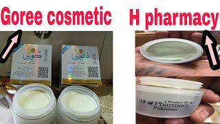 Goree cosmetic amp H pharmacy  Goree cream  जानिये पूरा सच review Hindi [upl. by Krysta241]