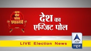 LIVE Election News from ABP News Studio 14th May 2014500 pm onwards [upl. by Anyehs566]