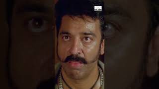 Virumaandi  காப்பாத்து  Kamal Haasan  Pasupathy  RKFI shorts [upl. by Athelstan915]