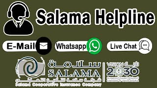 Salama Insurance Customer Care [upl. by Retxab]