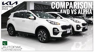 KIA Sportage AWD VS Alpha 2022 Detailed Comparison [upl. by Nnyroc]