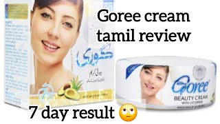 Goree beauty cream tamil review whitening cream [upl. by Fawn18]