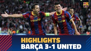 OFFICIAL HIGHLIGHTS FC Barcelona 31 Manchester United Champions Final 2011 [upl. by Dubenko]