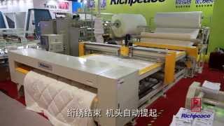 Getonagain Automatic Feeding Single Head Quilting Machine getonagain [upl. by Auberon]