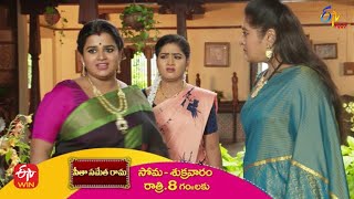 Seetha Sametha Rama Weekly Promo  Mon  Fri 800 PM  ETV Plus [upl. by Nedlog]