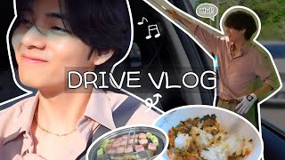 BTS VLOG V l DRIVE VLOG [upl. by Anelrac394]