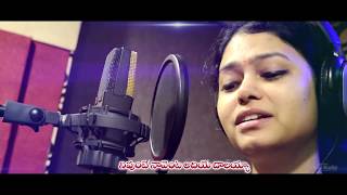 Neevu leni Chotedi Yesayya Official NewJesus Songs Telugu  K Y RATNAM  RAMYA BEHARA David Varma [upl. by Von]