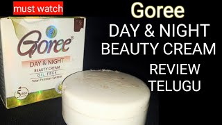 Goree dayamp night beauty cream Review Telugu [upl. by Notlew]