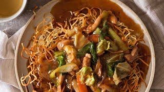 Chinese Crispy Noodles CHOW MEIN [upl. by Perkin]